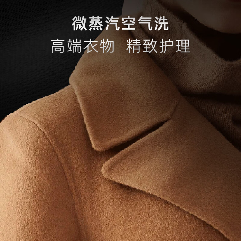 卡萨帝CE HB10LWUGLDU1洗衣机图片