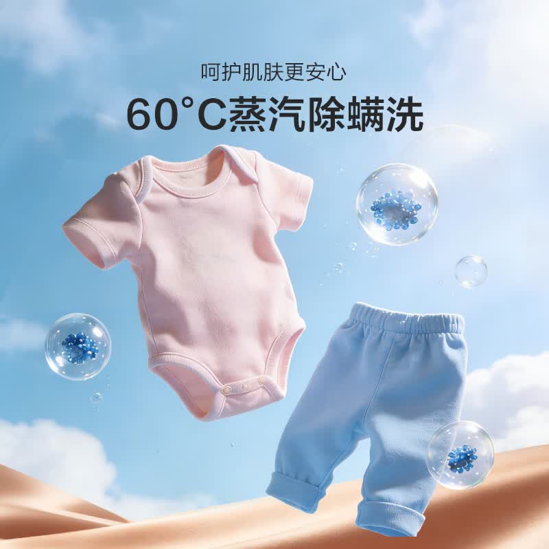 海信WD100A1S洗衣机图片