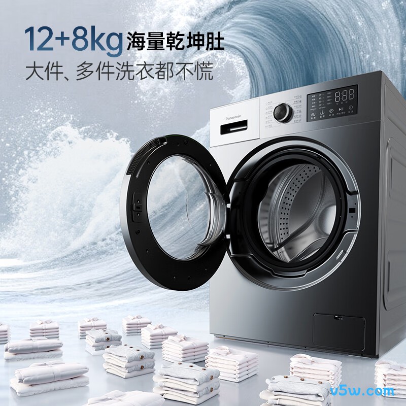 松下XQG120-80ND1洗衣机图片
