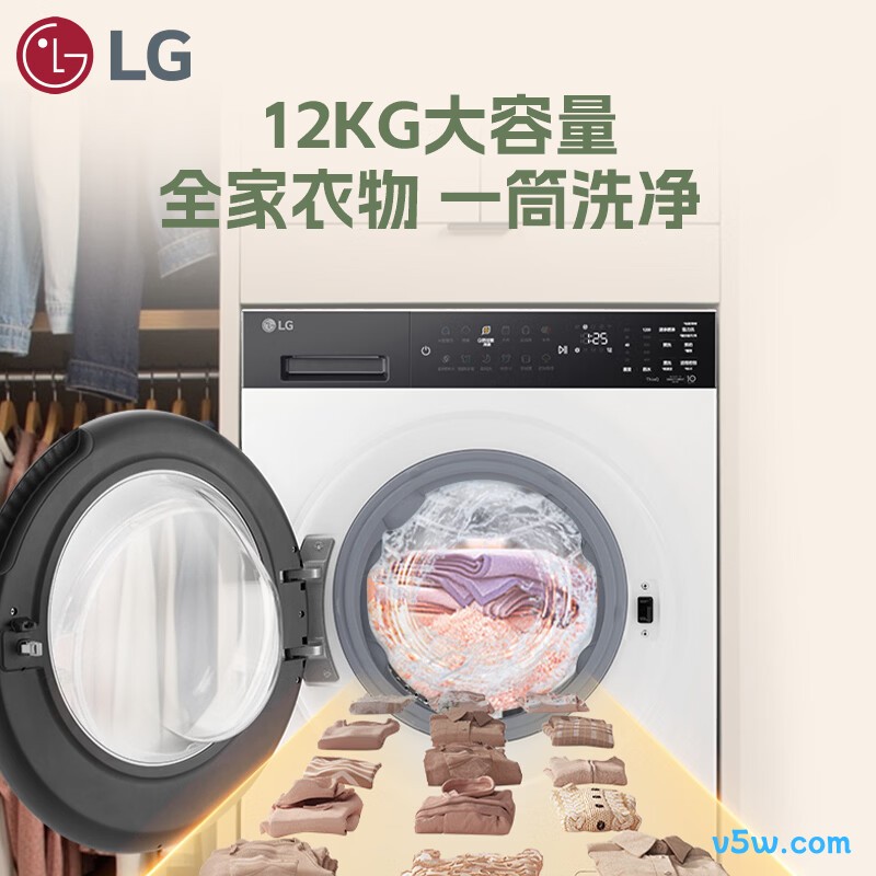 LG-FW12X4WC2洗衣机图片