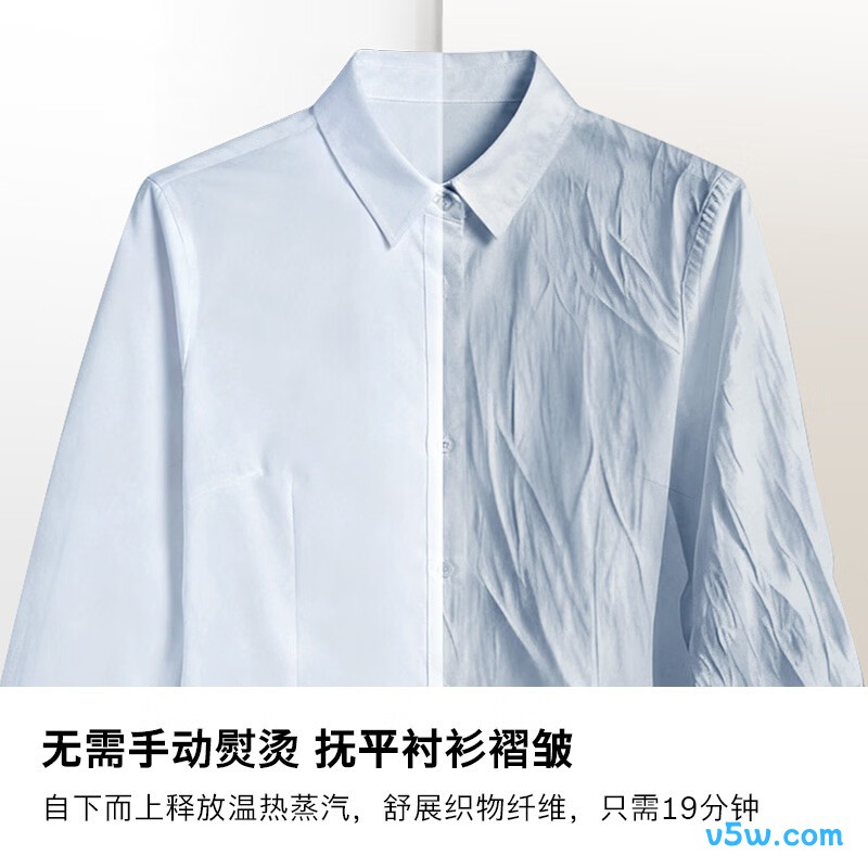 博世WGK754D60W洗衣机图片