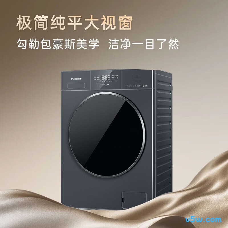松下XQG100-F2B1洗衣机图片