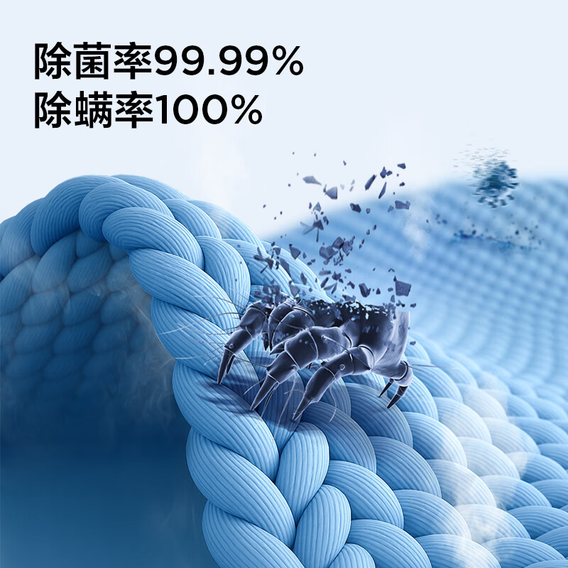 TCL-G100V3R-B洗衣机图片