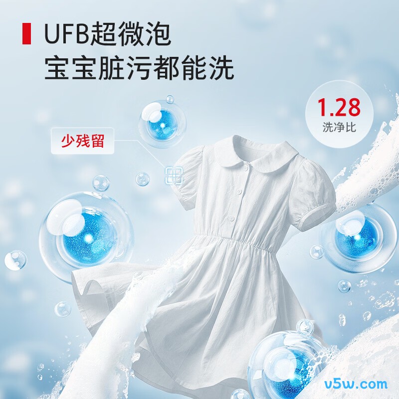东芝DG-12T16BW+12T16洗衣机图片