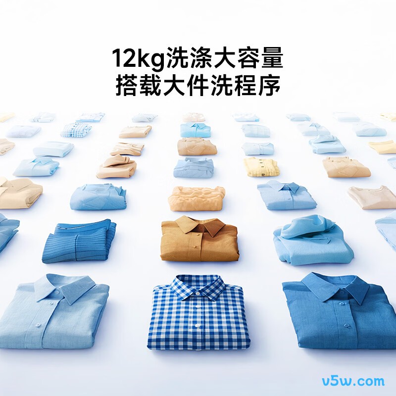 小米XQG120MJ105洗衣机图片