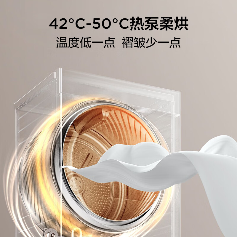 TCL-GH200T10-S洗衣机图片
