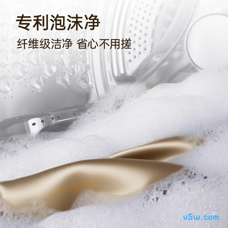 松下XQG100-81J1洗衣机图片