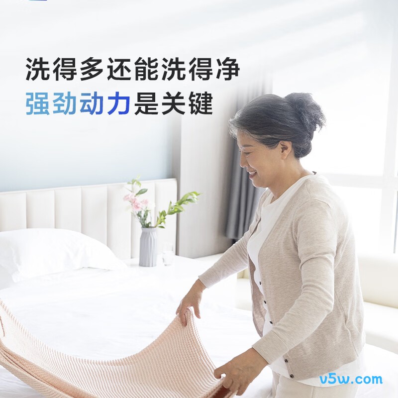 海尔XPB125-82E6洗衣机图片