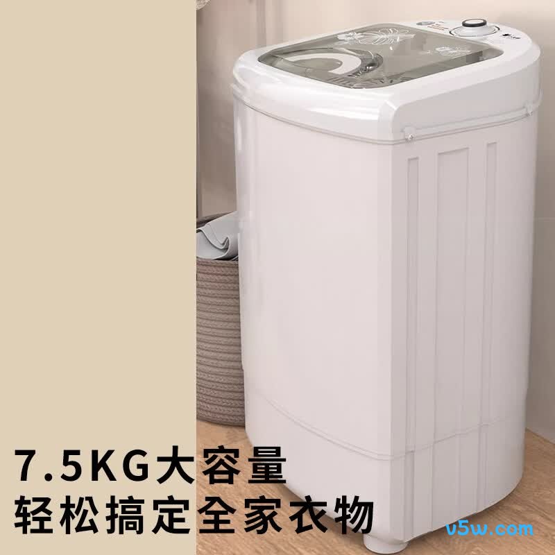 小天鹅TT75-S189(C)洗衣机图片