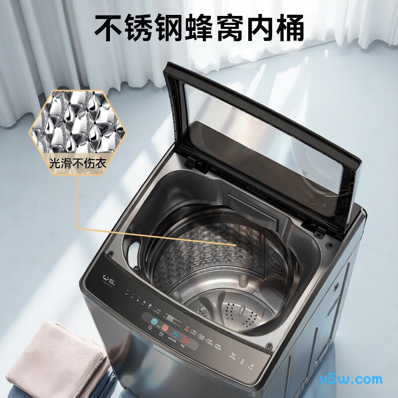 威力XQB150-25089DX洗衣机图片