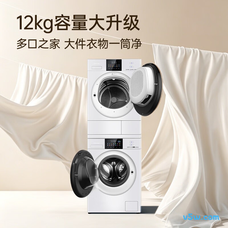 松下8572N+8572NR洗衣机图片