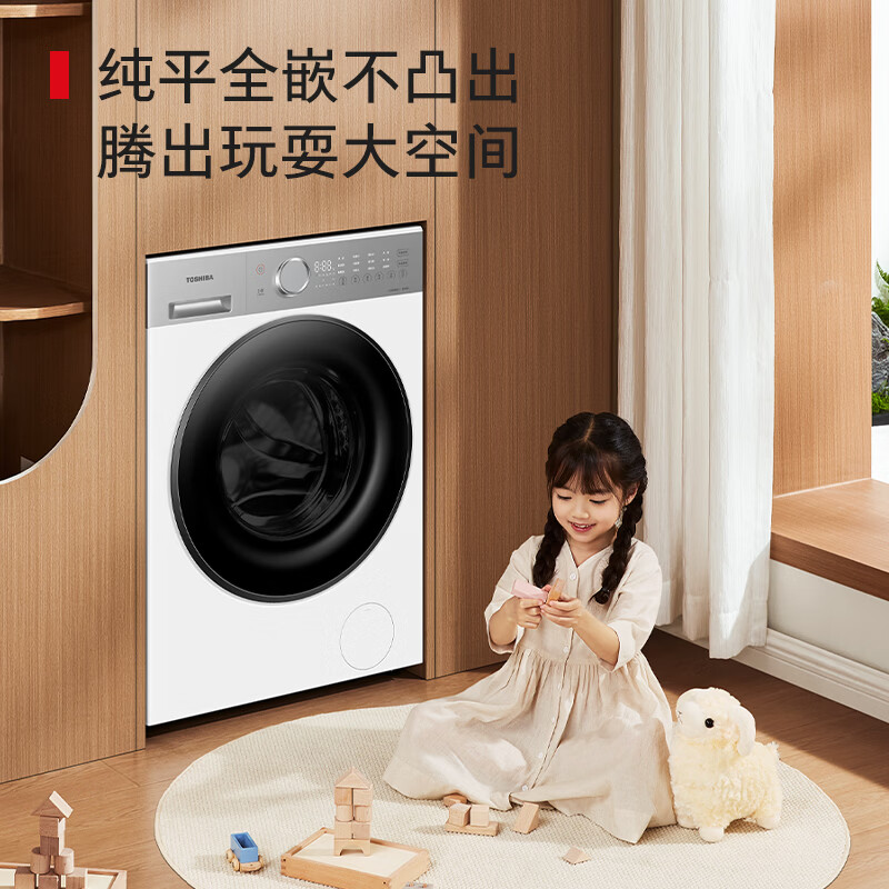 东芝DG-10T16BW洗衣机图片