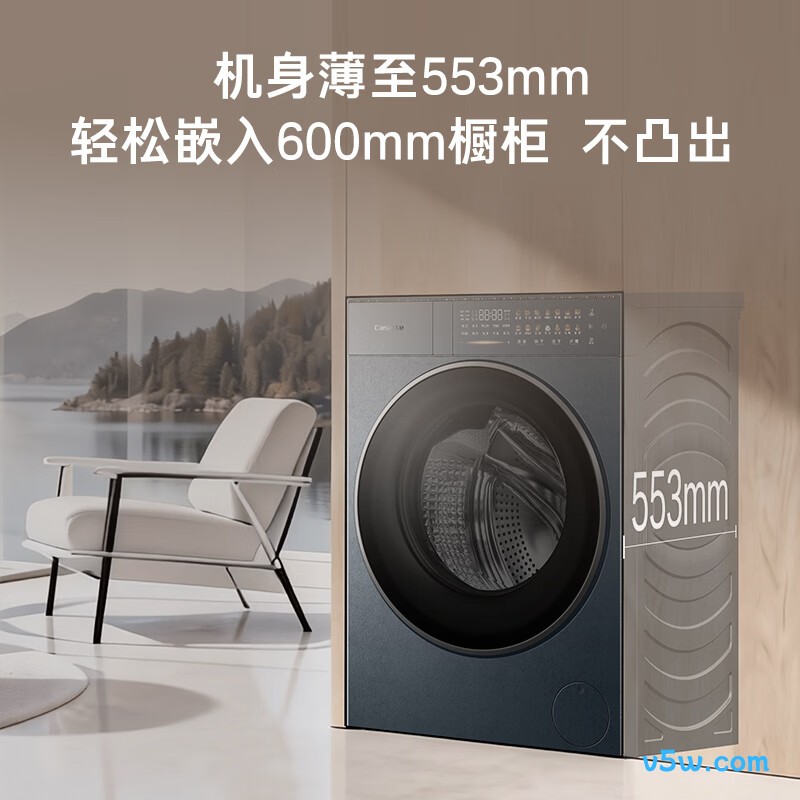 卡萨帝CE AB10LWUGLDU1洗衣机图片