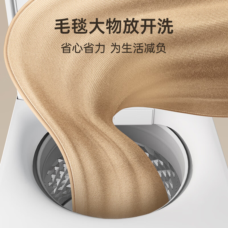 松下U2A1洗衣机图片