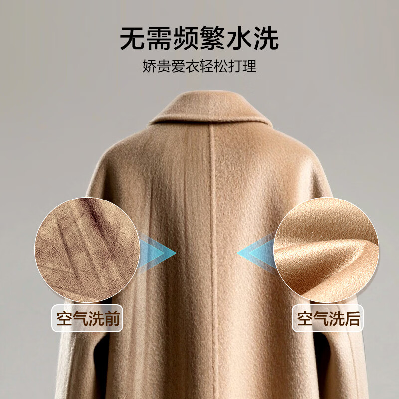 海尔XQG120-HL52D1洗衣机图片