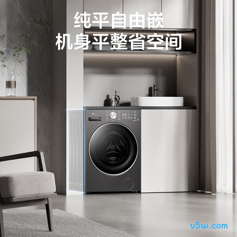 小天鹅TD10V628AIR