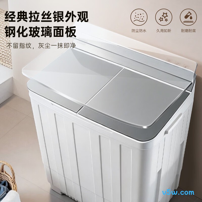 澳柯玛AP120F01SP洗衣机图片