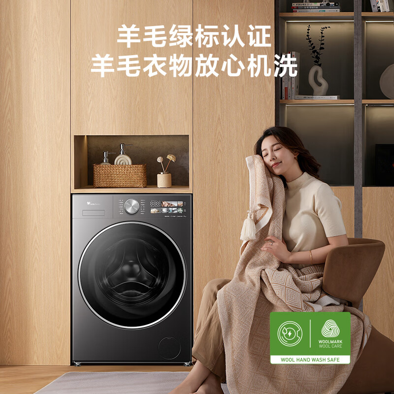 小天鹅TD12SC28MAX洗衣机图片