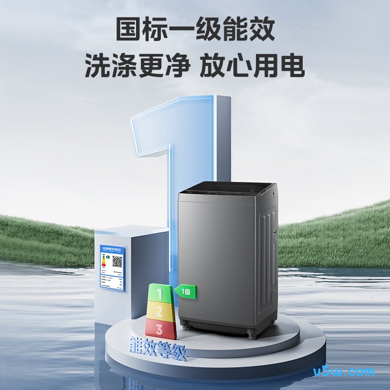 美的MB70V56B洗衣机图片