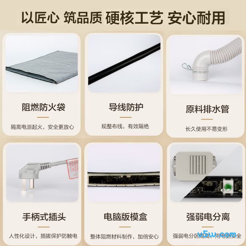 海尔R368洗衣机图片