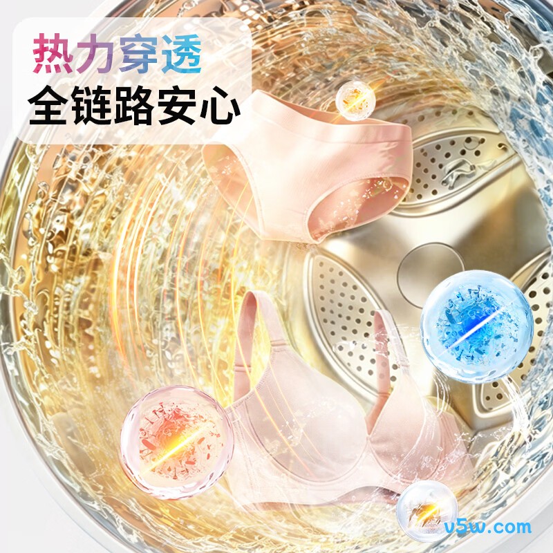 苏泊尔SDGH10W-C21洗衣机图片