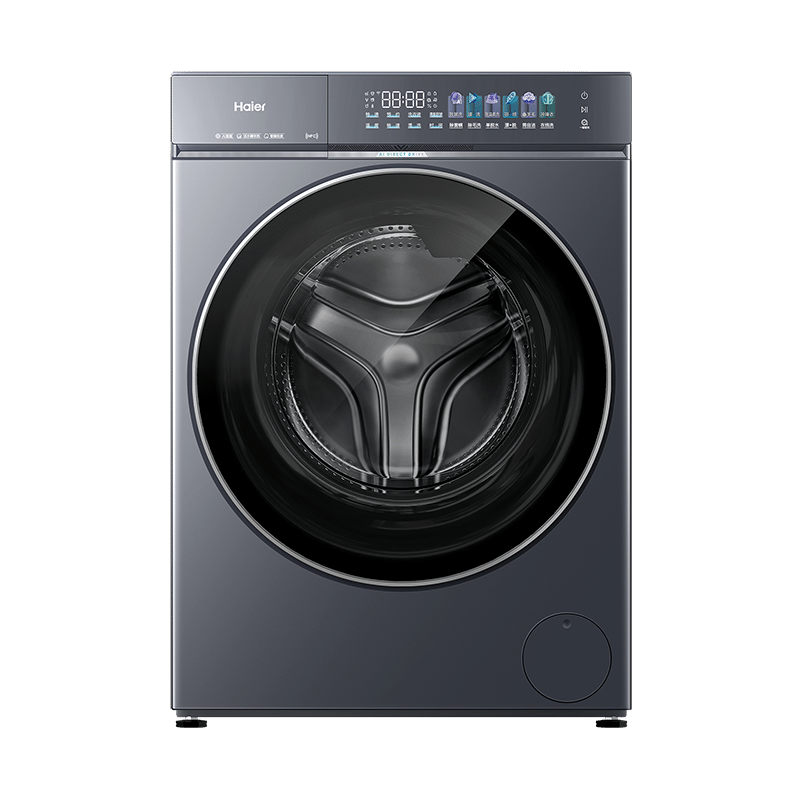 海尔XQG120-BLE7AD1U1洗衣机