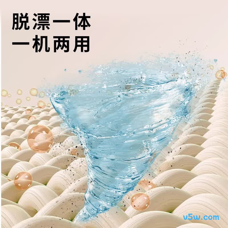 小天鹅TT75-S189(C)洗衣机图片
