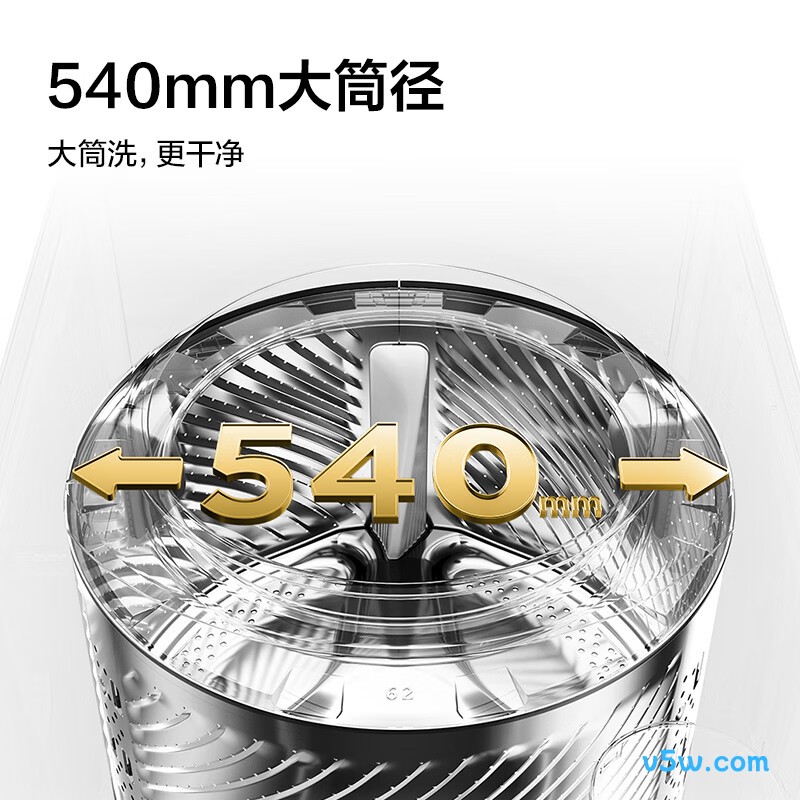 TCL-G100T7R-DI+H100T7R-BW洗衣机图片
