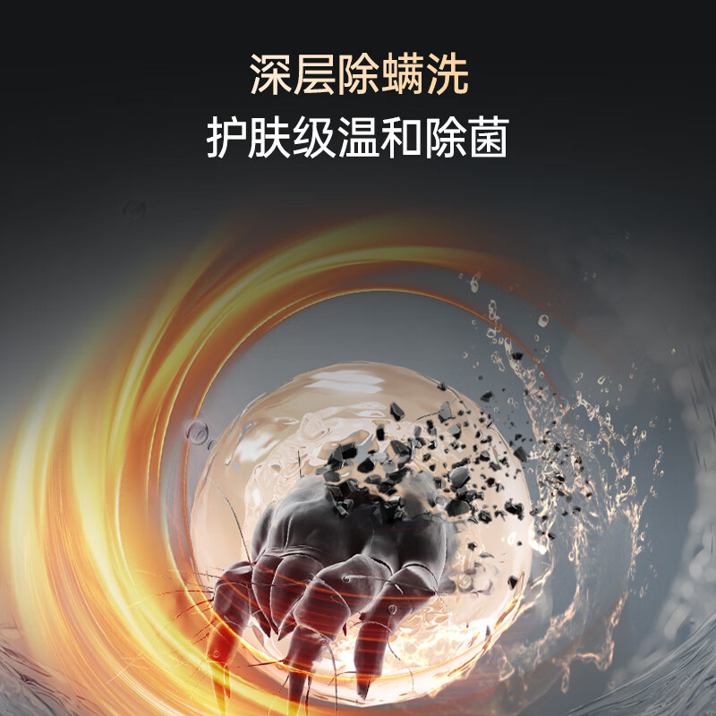 松下XQG100-81K4洗衣机图片