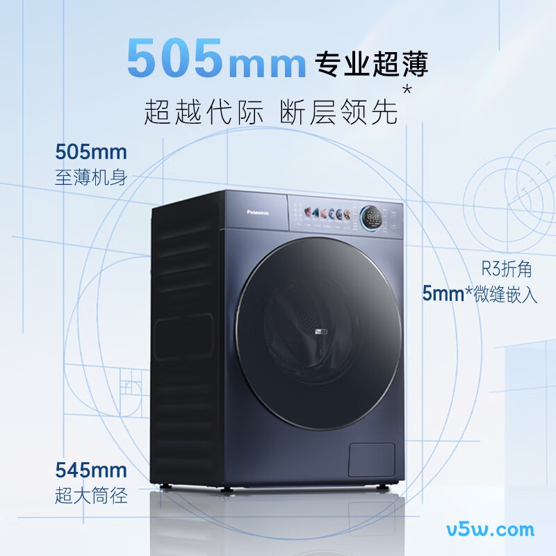 松下XQG100-M2F1洗衣机图片