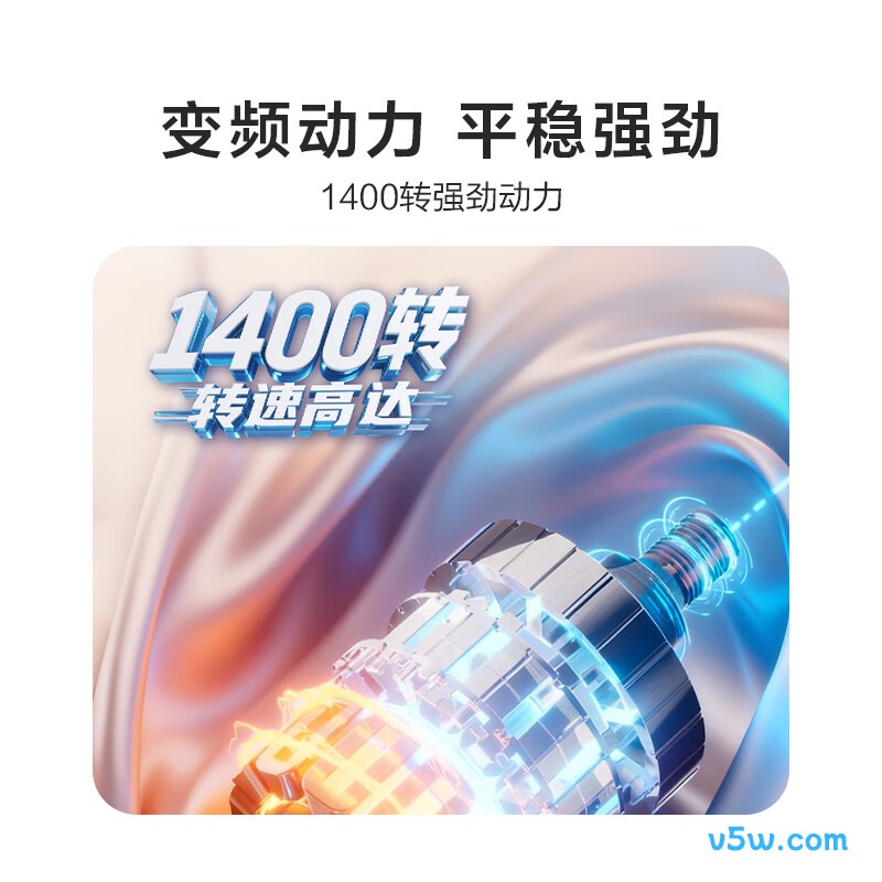 海信WF120A1S洗衣机图片