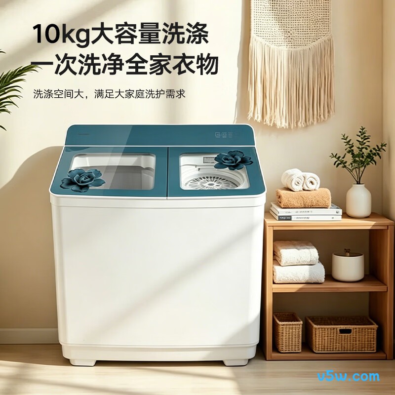 康佳XPB100-319S洗衣机图片