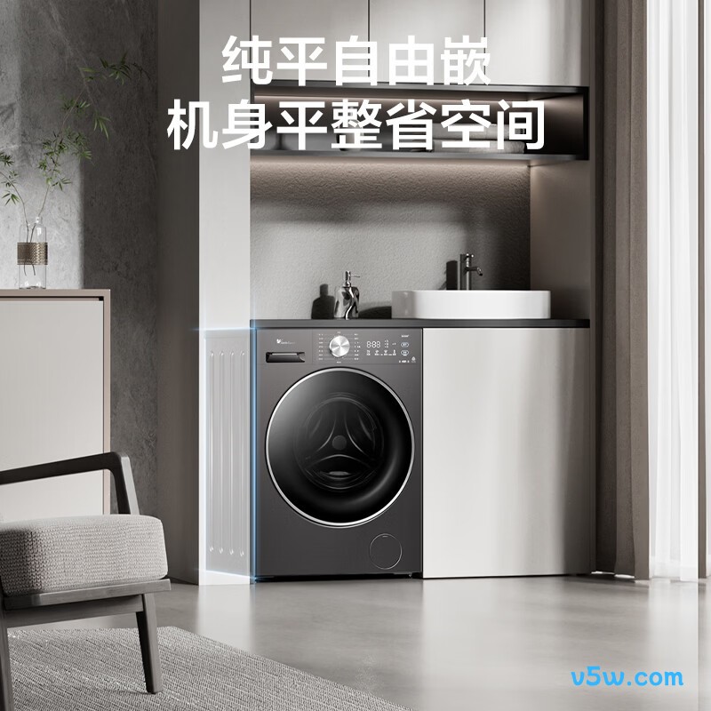 小天鹅TG10V628AIR洗衣机图片