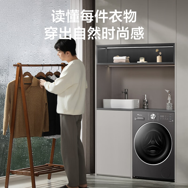 小天鹅TD10V628AIR
