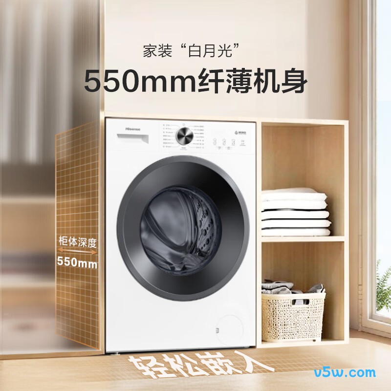海信WF100A1S洗衣机图片