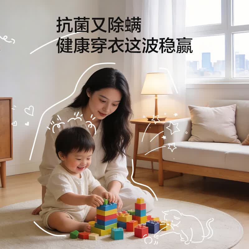 海尔XQB100-BZ2GD0洗衣机图片