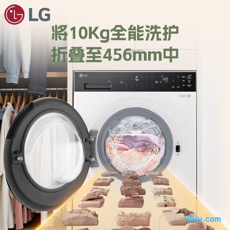 LG-FLM10Y2CE洗衣机图片