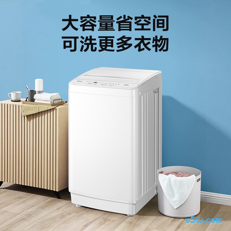 美的MB38V22E洗衣机图片