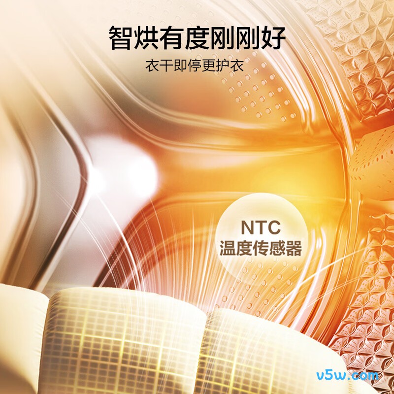 海尔XQG120-HL52D1洗衣机图片