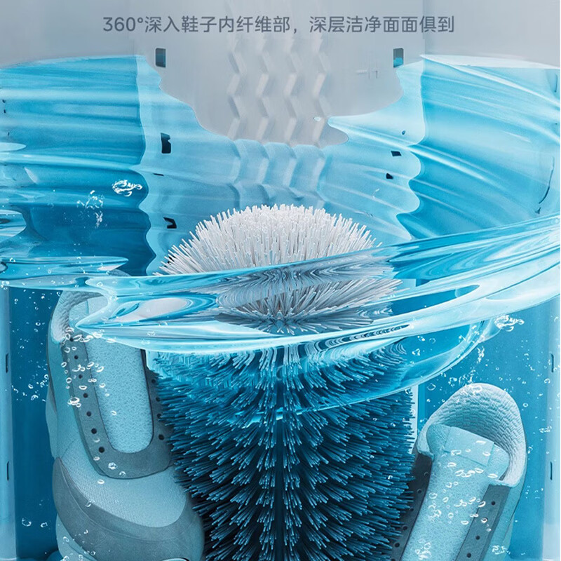美的MXX45VWE洗衣机图片