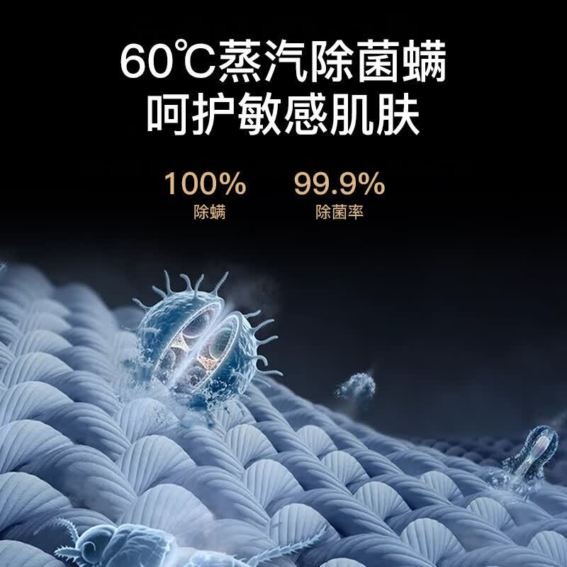 海尔XQG100-H21C2洗衣机图片