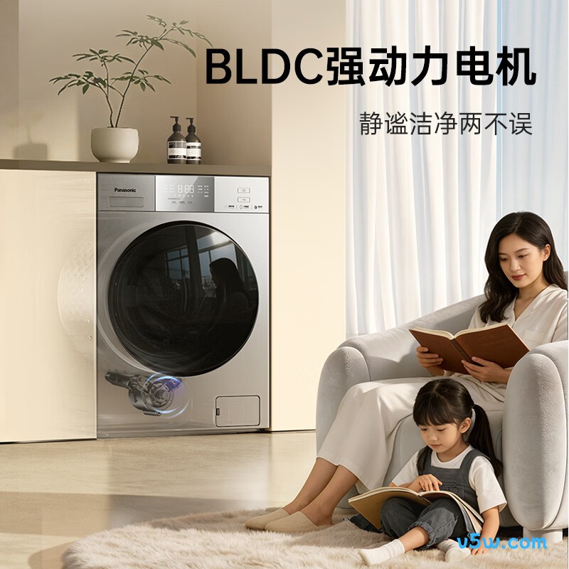 松下XQG100-C3AB洗衣机图片