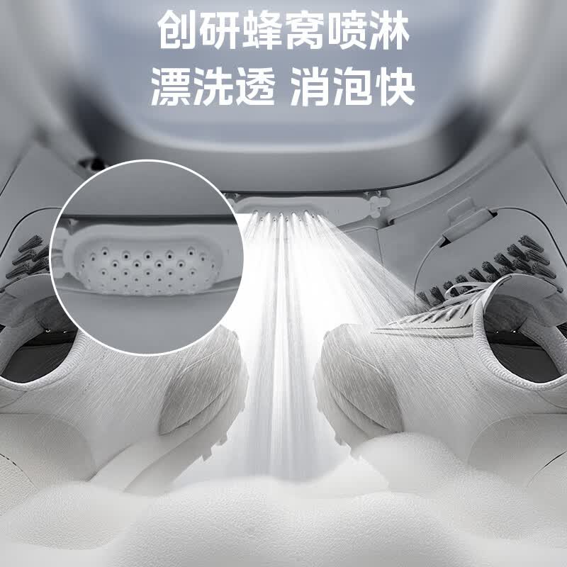 美的MXX50VWE洗衣机图片