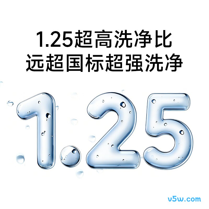 小米XQB100MJ109洗衣机图片