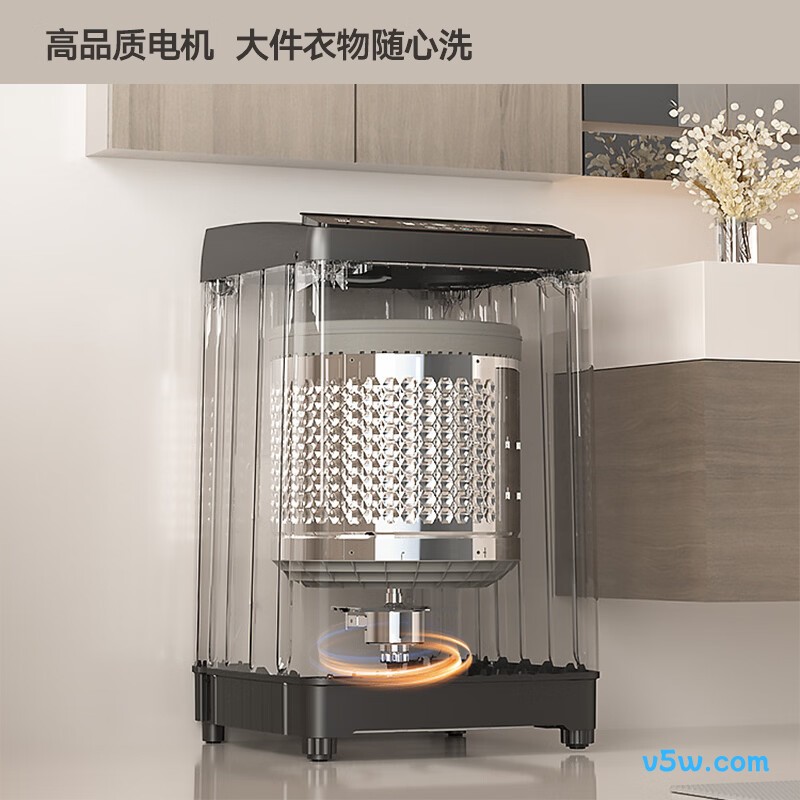 康佳KB120-J618洗衣机图片