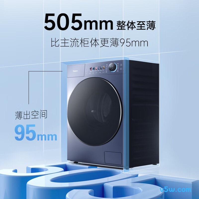 松下XQG100-M2F1洗衣机图片