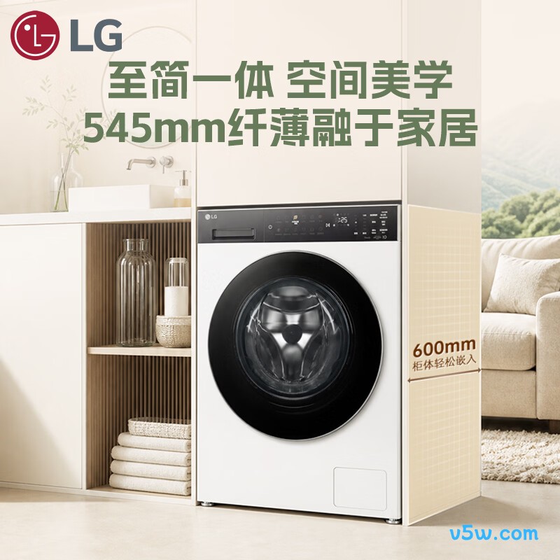 LG-FW12X4WC2洗衣机图片