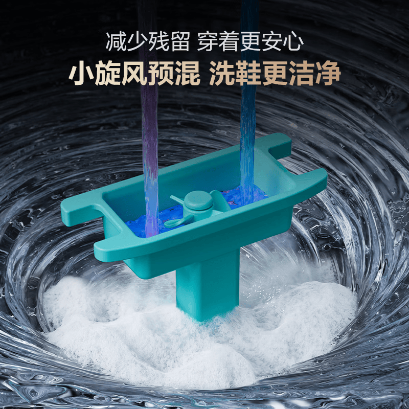 海信WV50G洗衣机图片