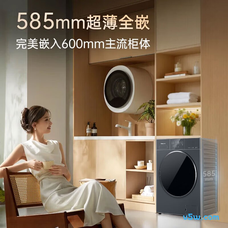 松下XQG100-F2B1洗衣机图片