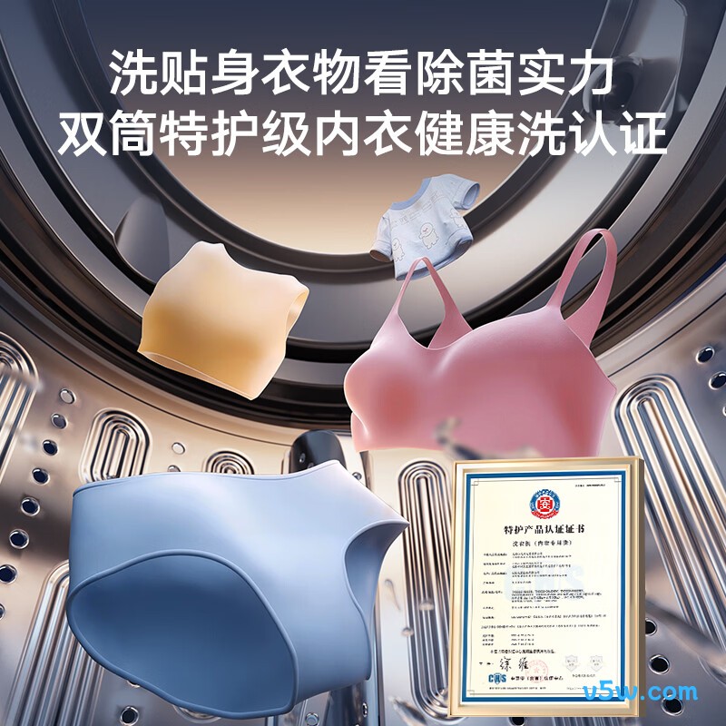 小天鹅TDH12K500洗衣机图片
